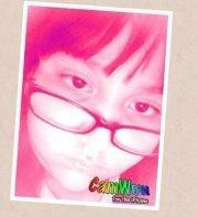 Maria Devera's Classmates® Profile Photo