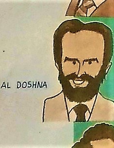 Alan Doshna's Classmates profile album