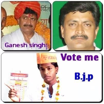 Bhupendra Singh's Classmates® Profile Photo