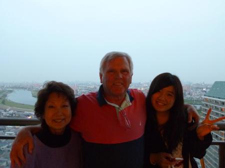 With wife Yasuko and her niece