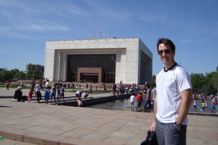 Kyrgyz National Museum - 2014