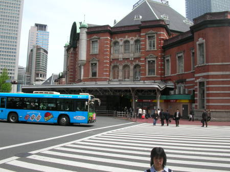 Tokyo Station