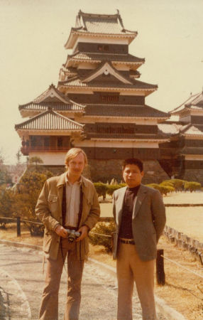 1st Japan trip c. 1975?