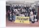 Piscataway High School Class of 1963 Reunion reunion event on Sep 21, 2013 image