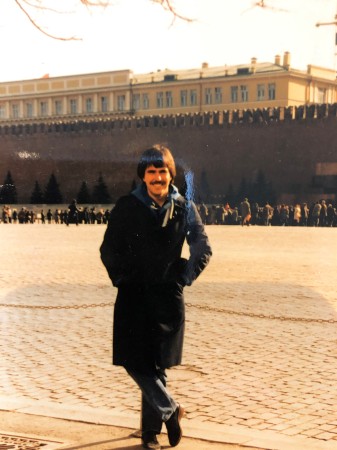 Moscow Red Square 1983