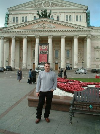Bolshoi theatre 2004