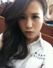 Isabel Huang's Classmates® Profile Photo