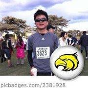 Tomofumi Matsuyama's Classmates® Profile Photo