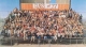 Chaparral High School Class of '77 40-Year Reunion reunion event on Oct 7, 2017 image