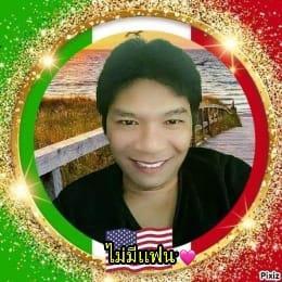 Thay Khammany's Classmates® Profile Photo