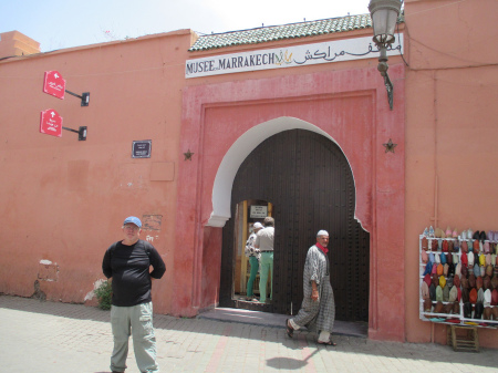 Marrakech Museum, Marrakech, Morocco