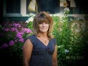 Linda True Eaton's Classmates® Profile Photo