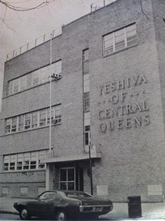 Yeshiva of Central Queens Logo Photo Album