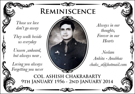 ashish chakrabarty's Classmates® Profile Photo