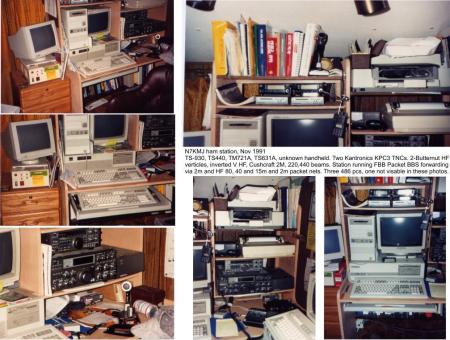 My amateur radio station in 1991
