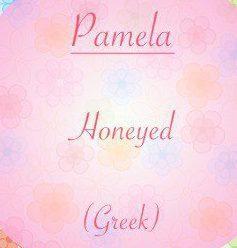 Pamela Rice's Classmates® Profile Photo