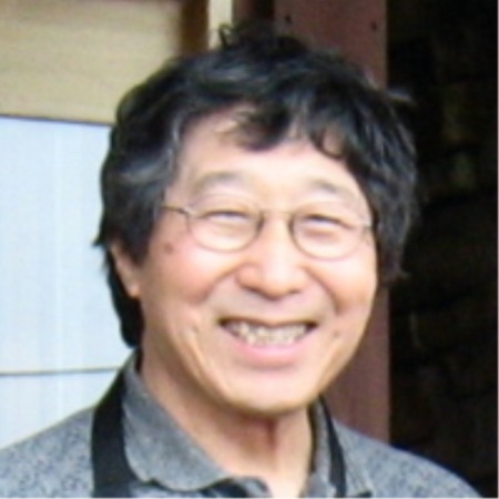 Howard Teruo Kubota, PhD's Classmates profile album