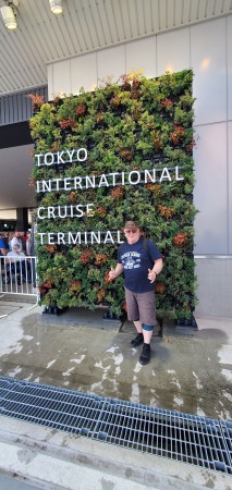 Arrive at Tokyo Cruise ship terminal 4-18-2024