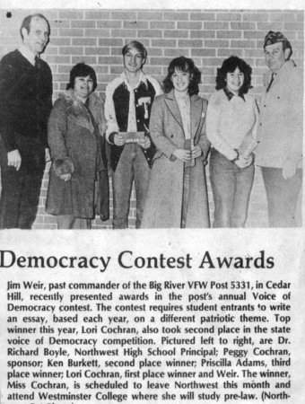 3rd from left:  I won an award!  - 1981