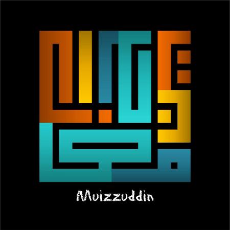 Muizzuddin Nazri's Classmates® Profile Photo