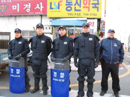 South Korean Police, Busan, South Korea 2005