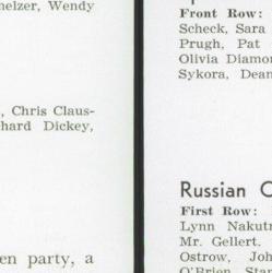 Richard Dickey's Classmates profile album