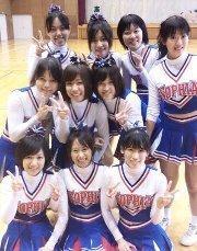Rui Yoshigasaki's Classmates® Profile Photo