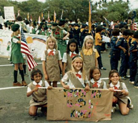 kihei school brownies