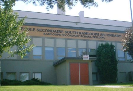 South Kamloops Secondary School Logo Photo Album