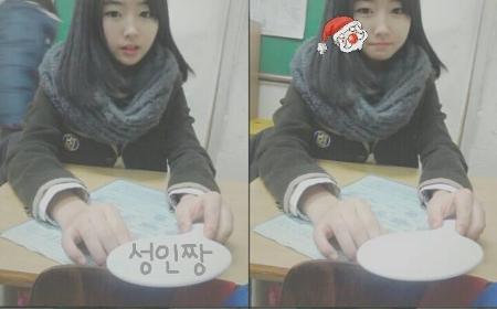 Sungin Ahn's Classmates® Profile Photo