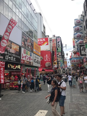 Osaka Dontonbori