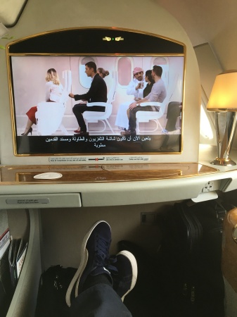 Emirates A380 First Class Suite 