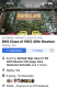 Bothell High School Reunion reunion event on Aug 5, 2023 image