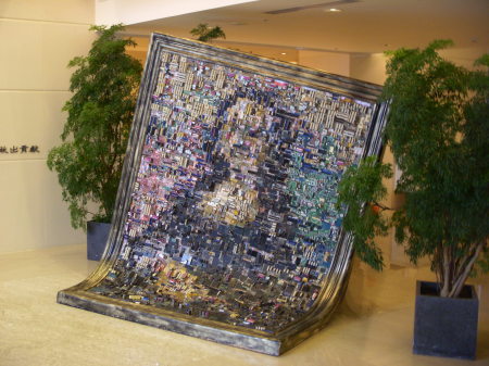 Mona Lisa From Electronic Components