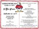 Arrowhead High School Reunion reunion event on Sep 21, 2019 image