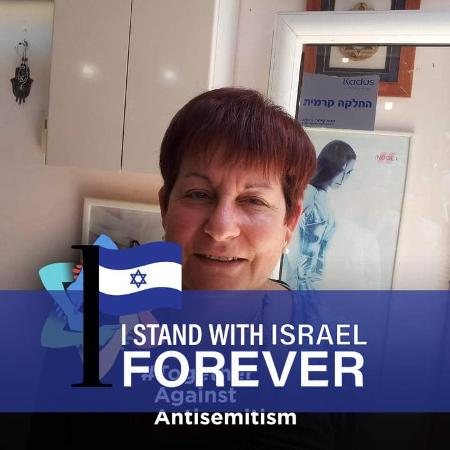 Shirley Oren's Classmates® Profile Photo