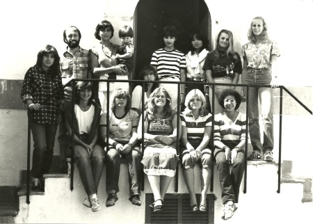 ASM Girls Dorm 1982