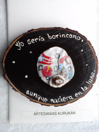 Mario Gonzalez's album, ARTESANIAS KURUKAN