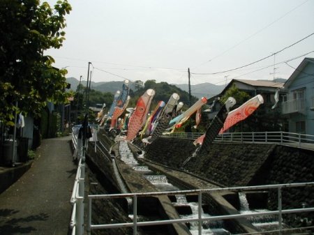 Children's Day in Japan