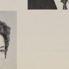 Linda Ader's Classmates profile album