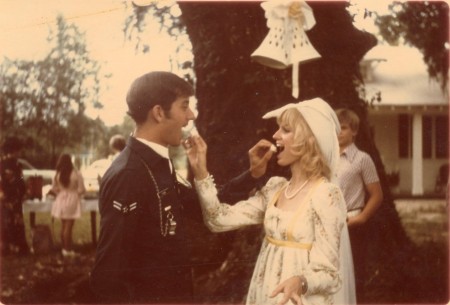 My First Marriage... August 17th, 1974