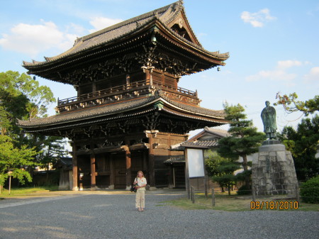 A shrine in Kyoto