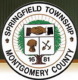 Springfield Township High School reunion event on Oct 17, 2014 image