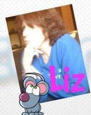 Liz (Lynn) Stover's Classmates® Profile Photo