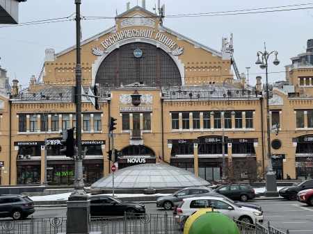 Market in Kyiv