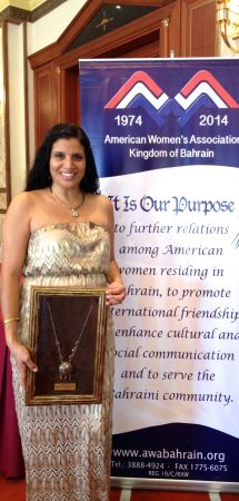 Awarded the AWA Leadership Award 