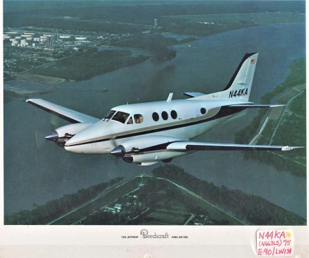 king air i flew for oil company  1975