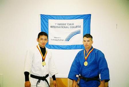 2005 Judo
