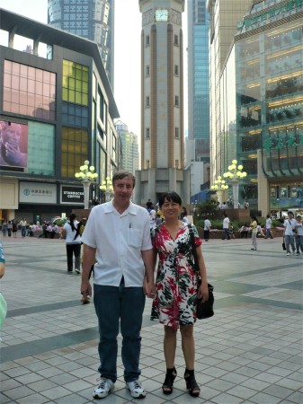 Main Square in Chongqing China