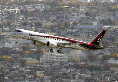 Mitsubishi Regional Jet, Nagoya, Japan